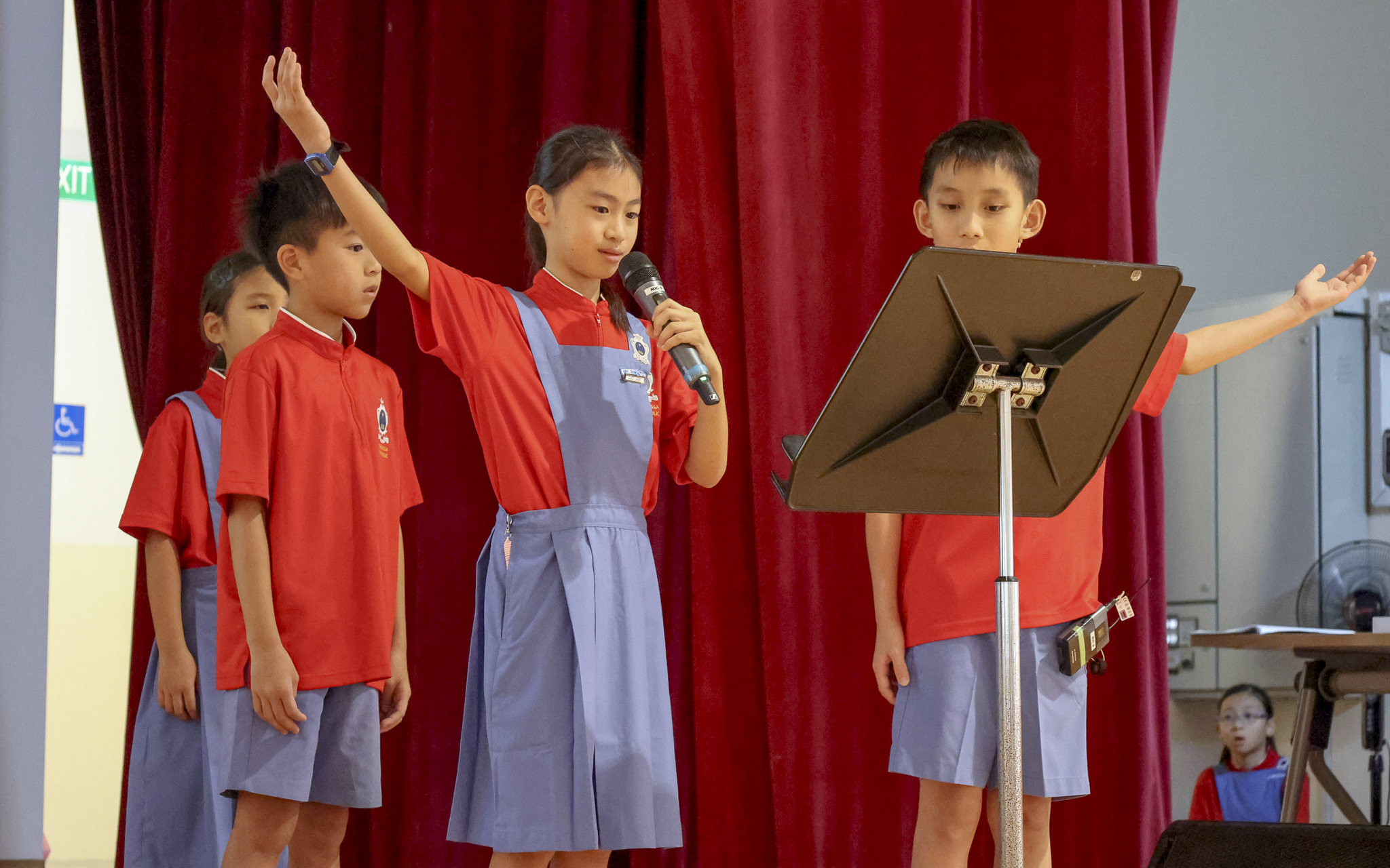 Teachers' Day Celebration